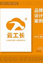 jbo竞博电竞