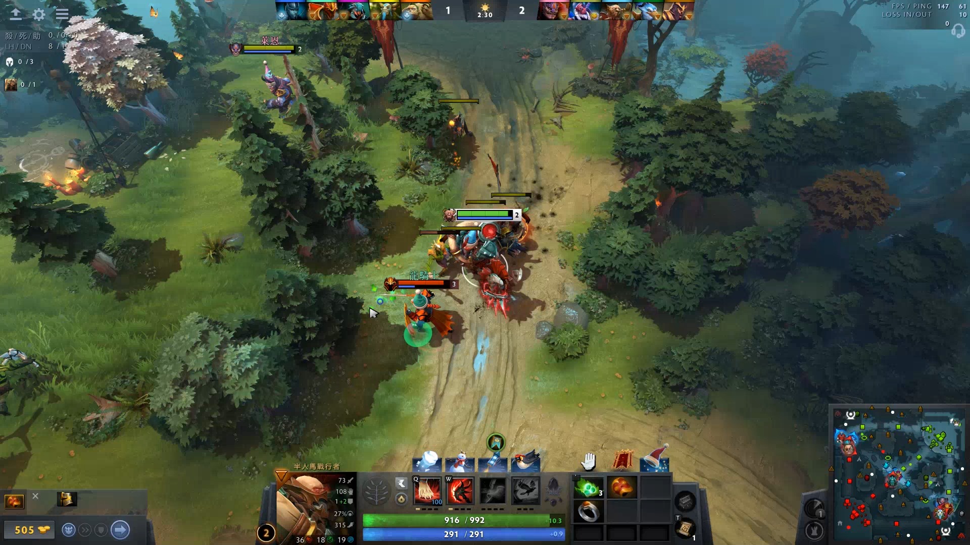 久保建英 久保建英