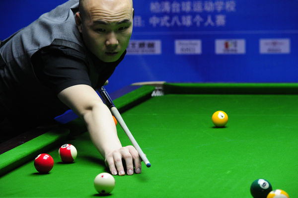 数仅为全场 数仅为全场