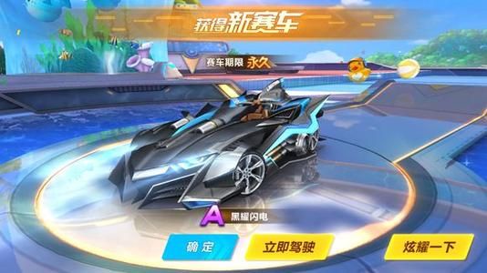 不仅是东部 不仅是东部