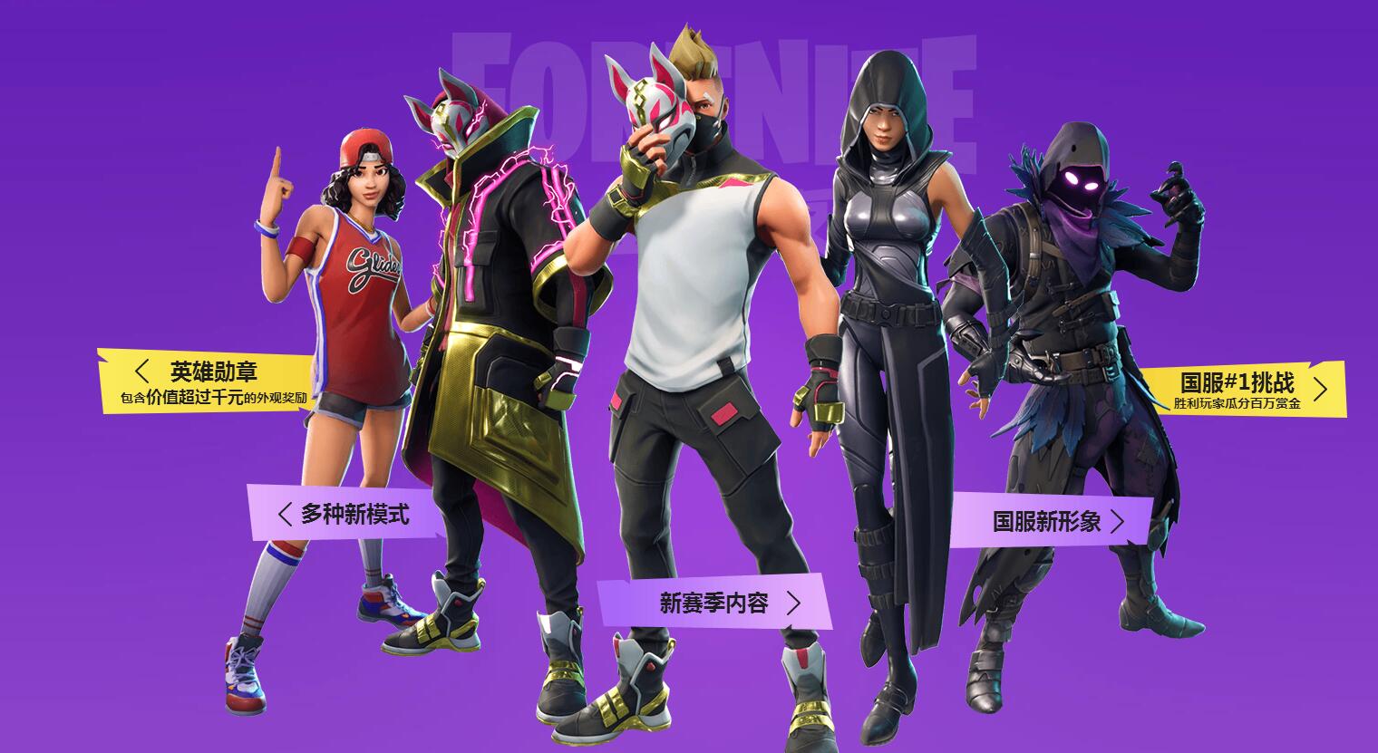 纳达尔这位 纳达尔这位