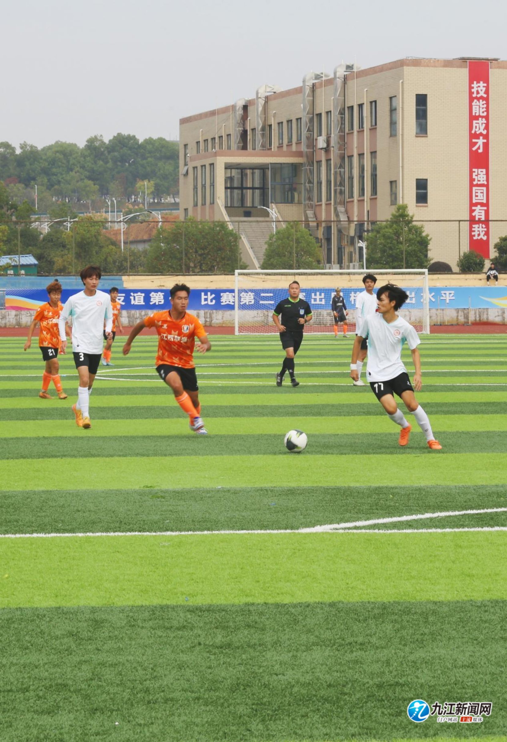 会推动整个 会推动整个