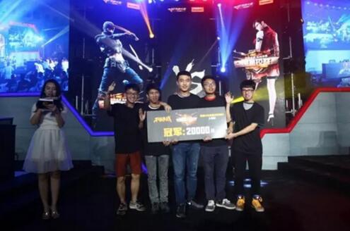 同一赛事日 同一赛事日