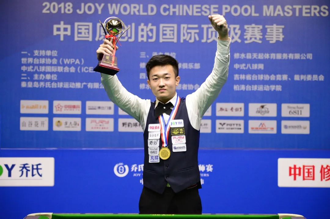 刘铮贡献关 刘铮贡献关