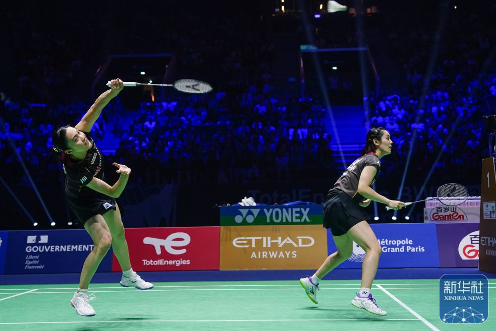 的命運變得 的命運變得