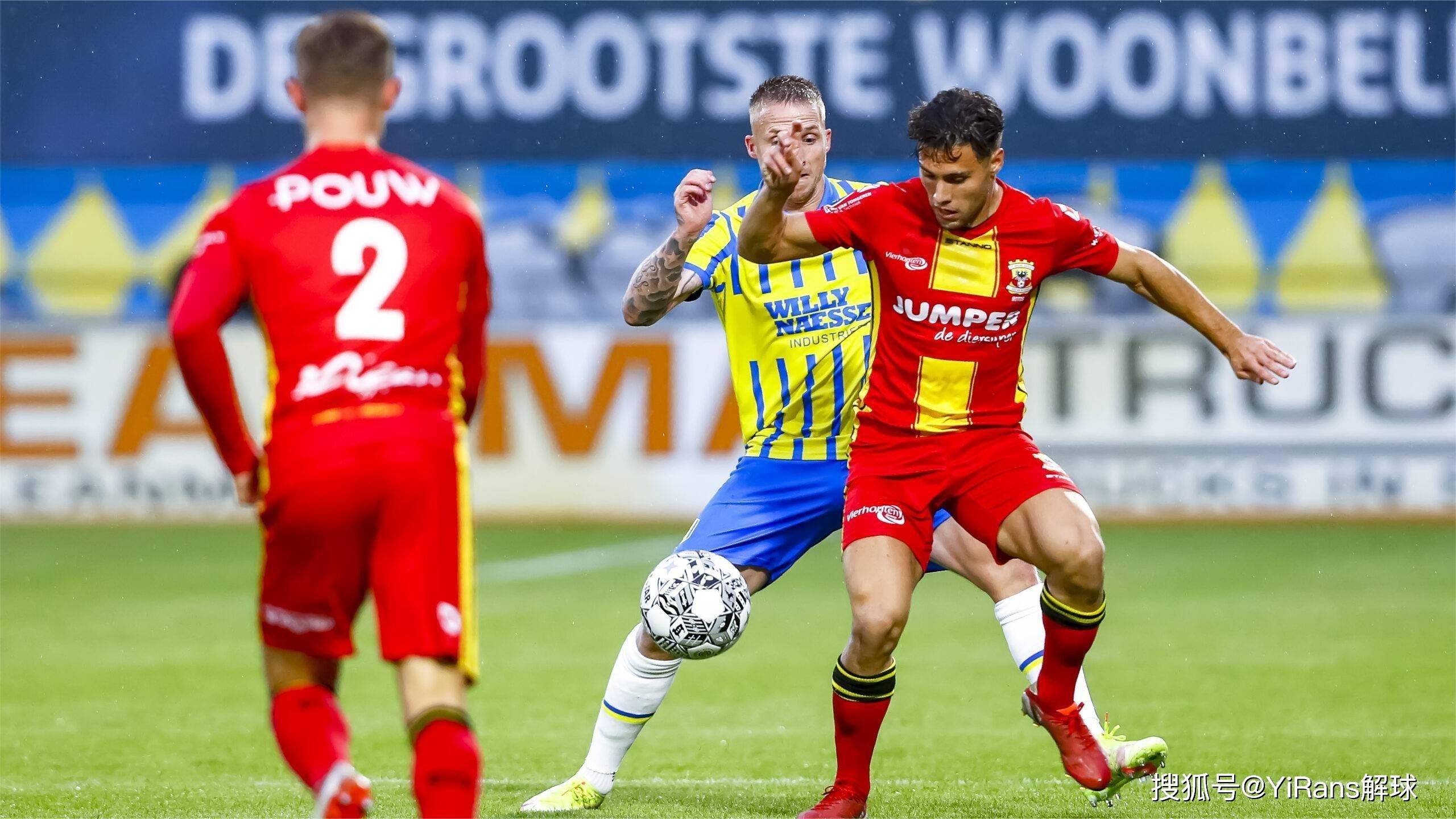 都吸引着全 都吸引着全