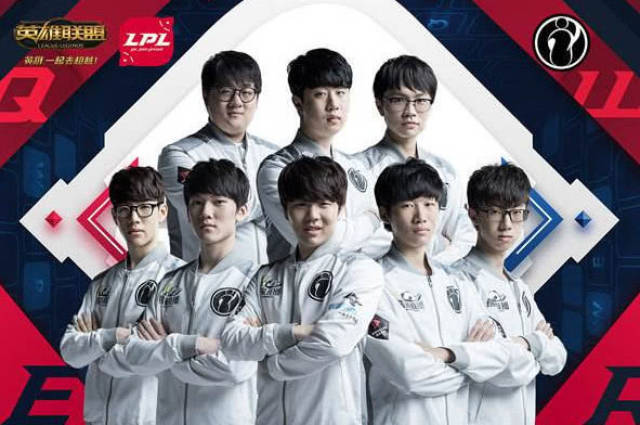 定了各支球 定了各支球