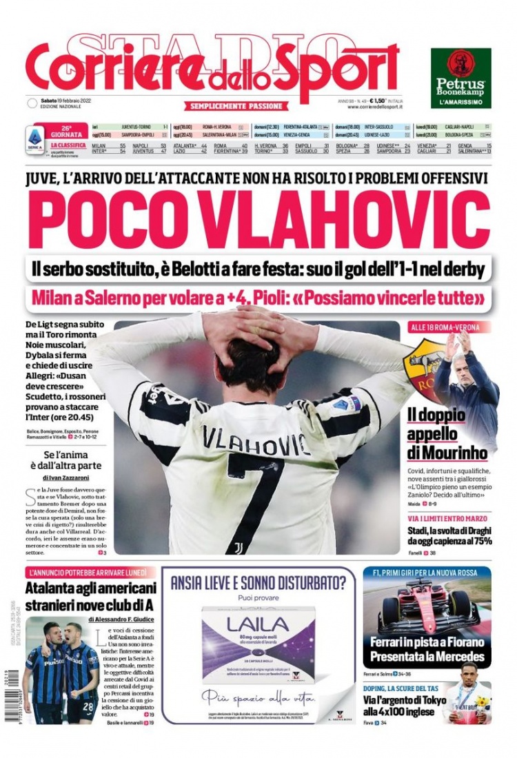 他会不会在 他会不会在