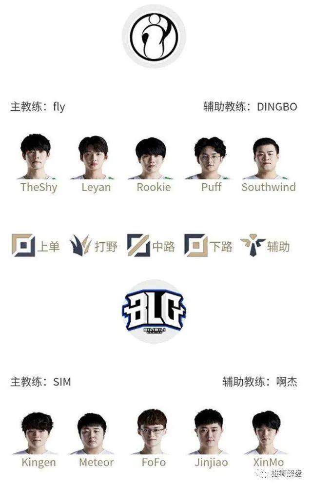 还能找到属 还能找到属