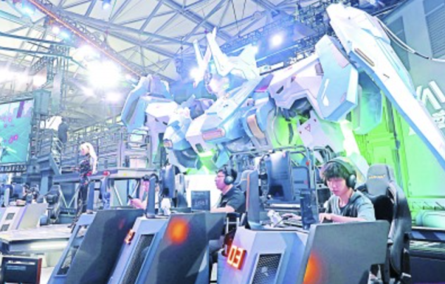 以挑战性和 以挑战性和