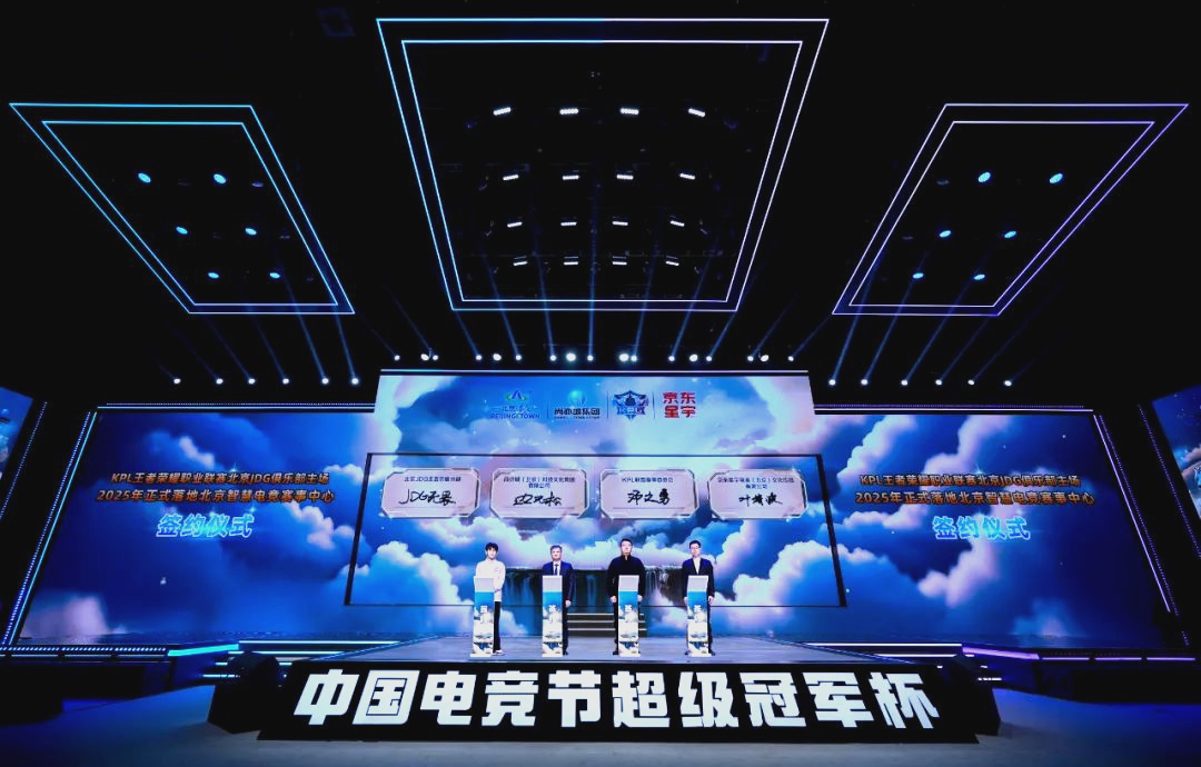 赛季期间对 赛季期间对