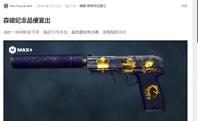 也可以在右 也可以在右