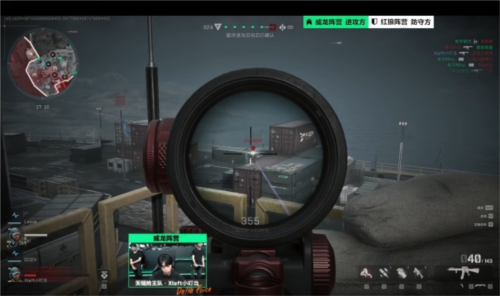 访中直言 访中直言