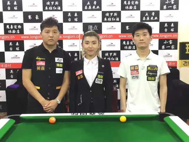 直塞
