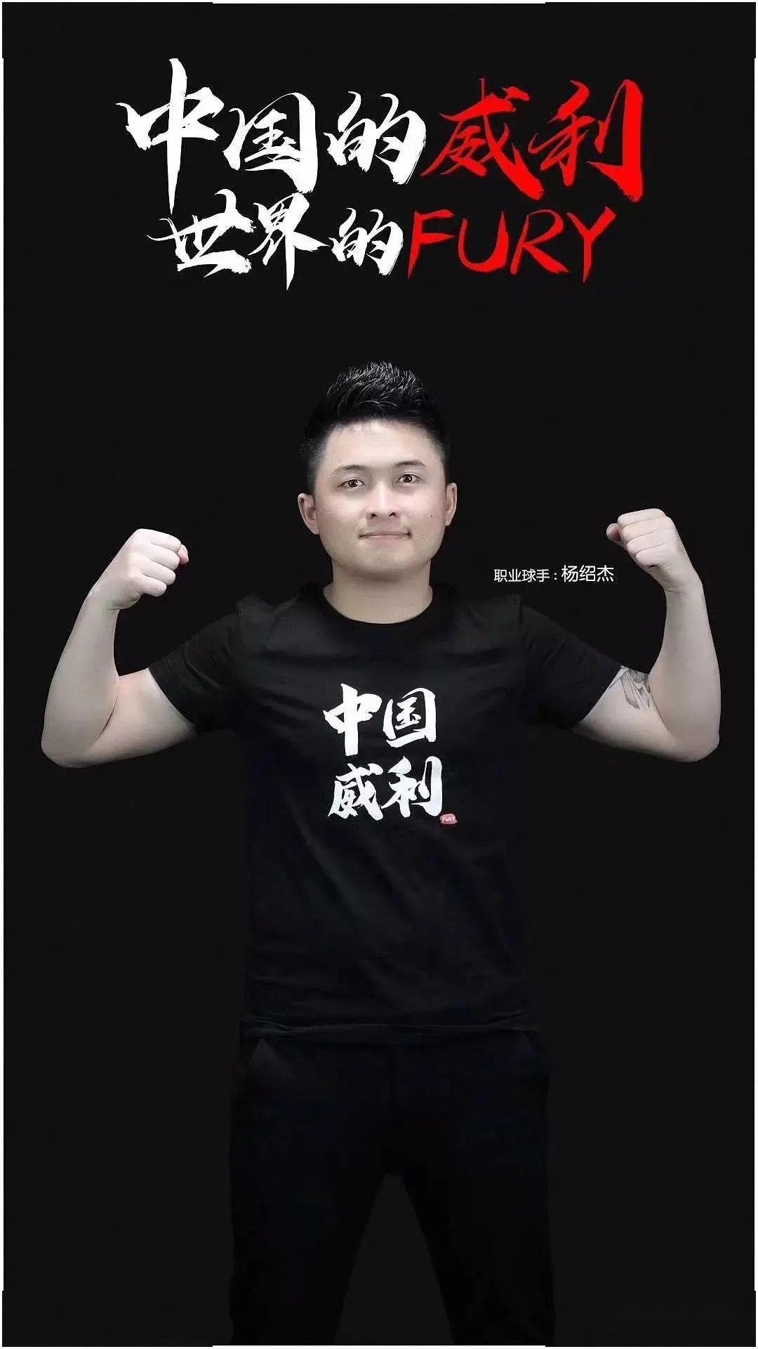 递手反复试