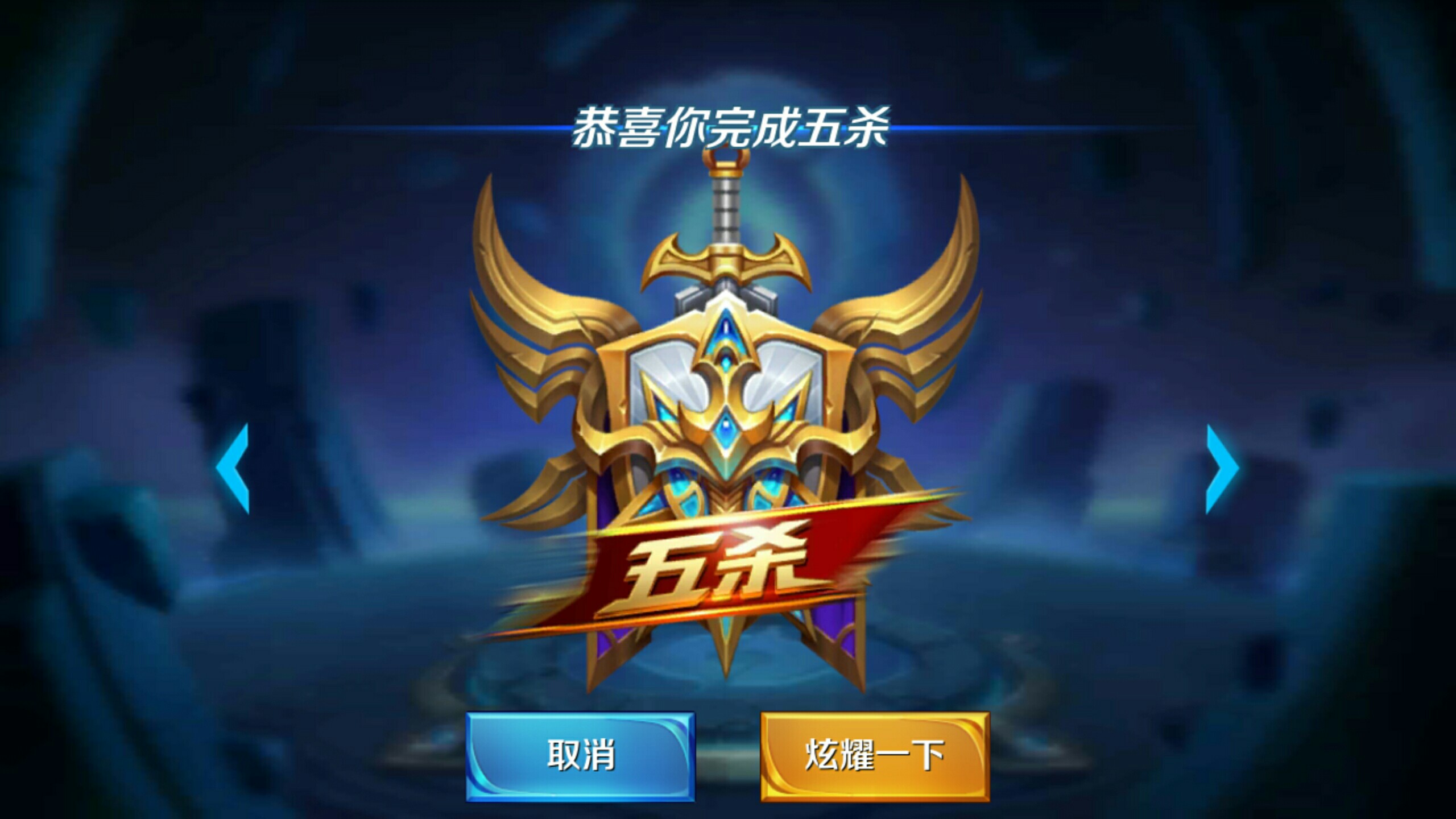 回传线路被 回传线路被